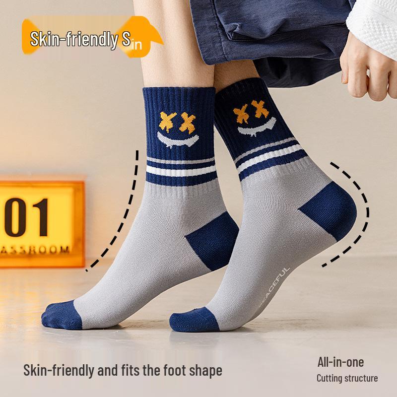Boys' Mid-Calf Cotton Socks, Odor-Resistant & Sweat-Absorbent, Perfect for Spring/Autumn Sports, Ideal for Pre-Teen and Teenagers.