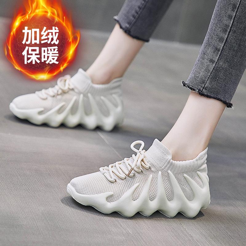 Sneakers new autumn and winter soft-soled cotton shoes velvet fly-woven large size one octopus