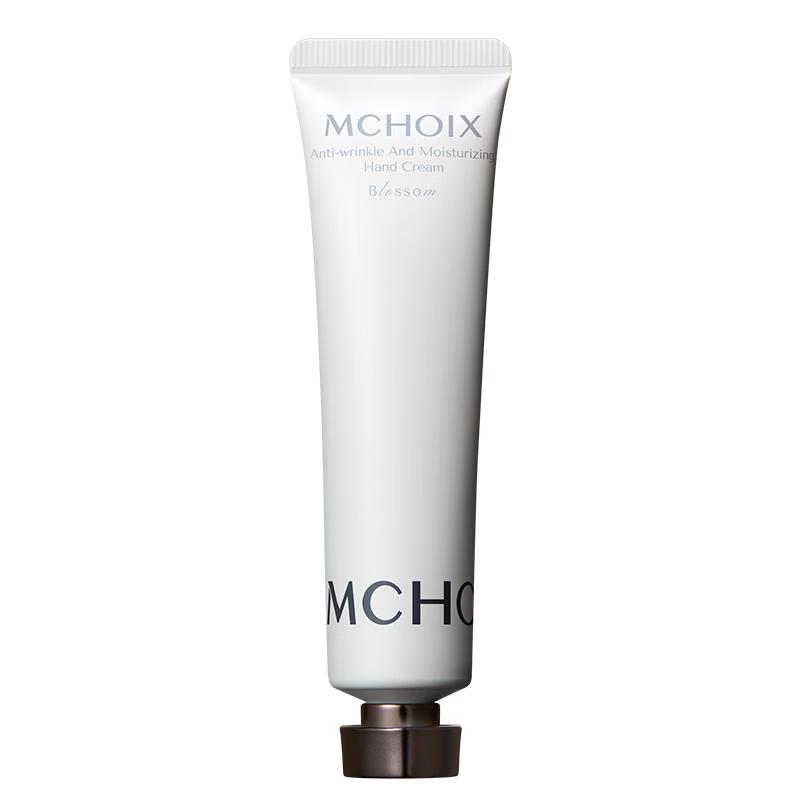 Moxiang Hydrating Hand Cream 40g