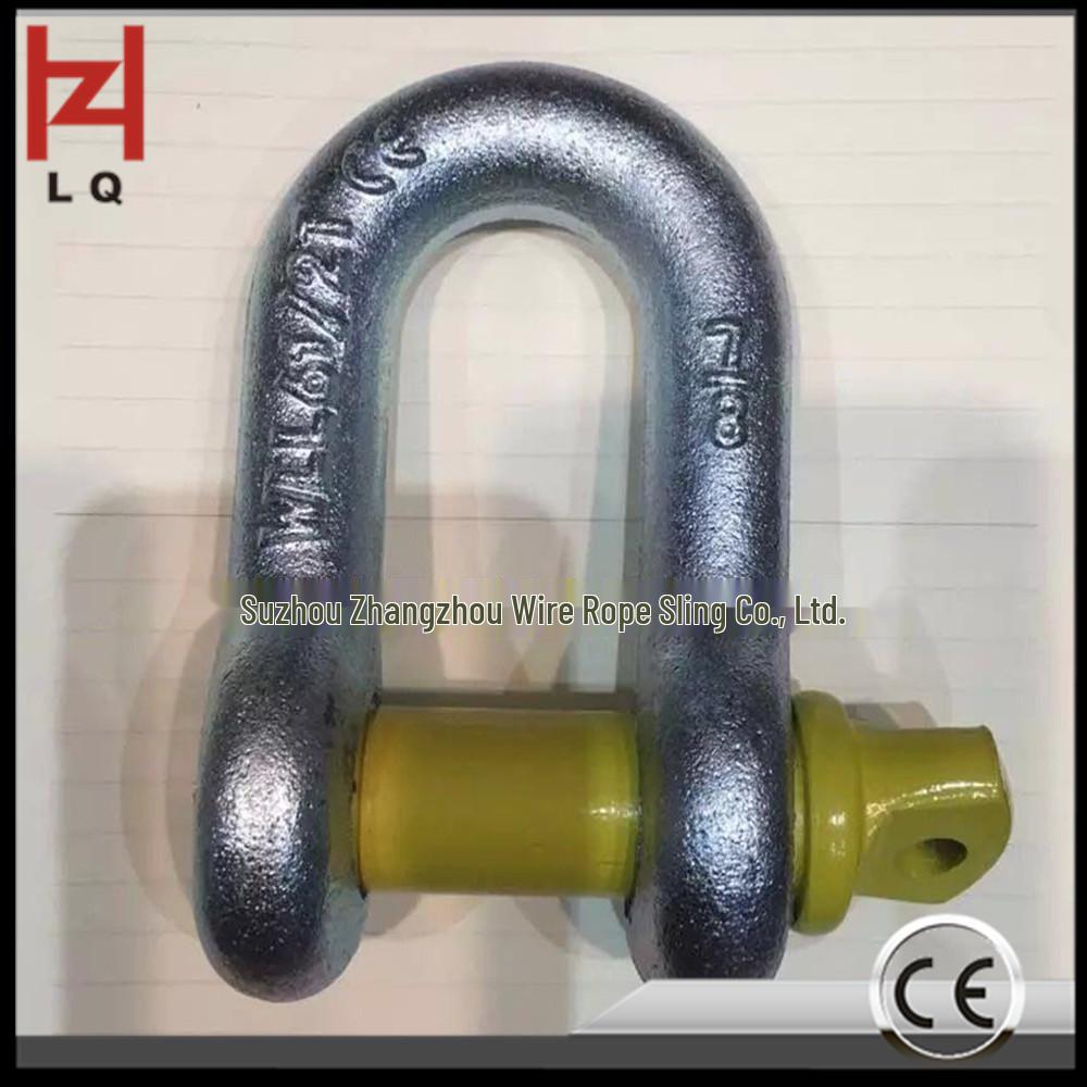 US Standard 6.5T High-Strength Alloy Steel D-Type U-Type Shackle