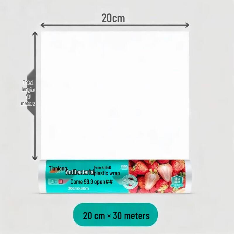 Xitianlong High-Temperature Microwave Safe Cling Film