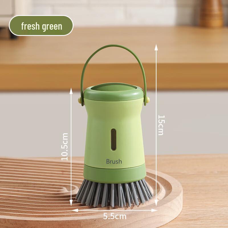 ZISIZ Multi-functional Household Cleaning Brush