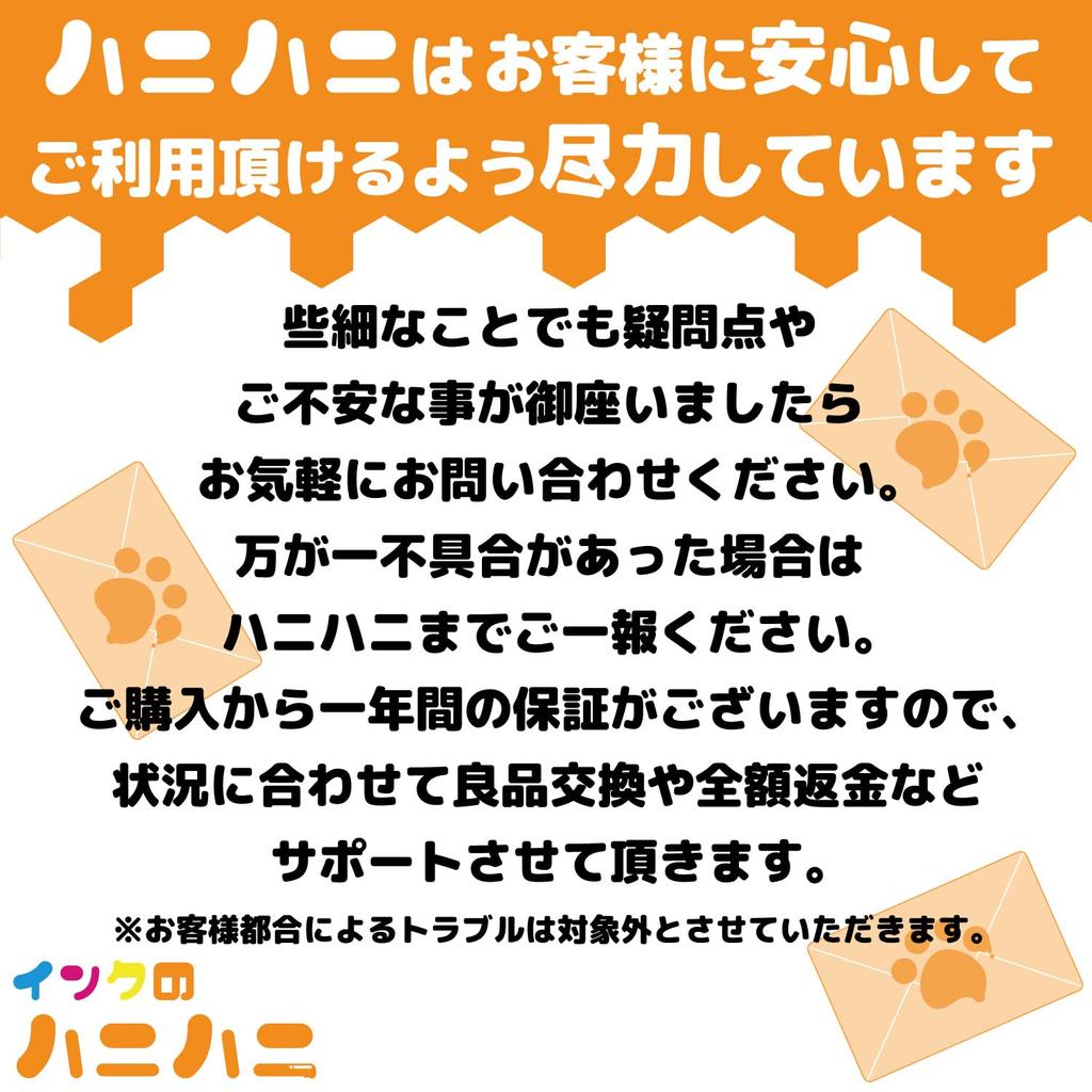 Compatible Canon Ink Cartridges Set with LED and IC Chip for Remaining Ink Level Display by Hani PGI-1300XL (Black/Cyan/Mellow/Yellow) - Full-Color,