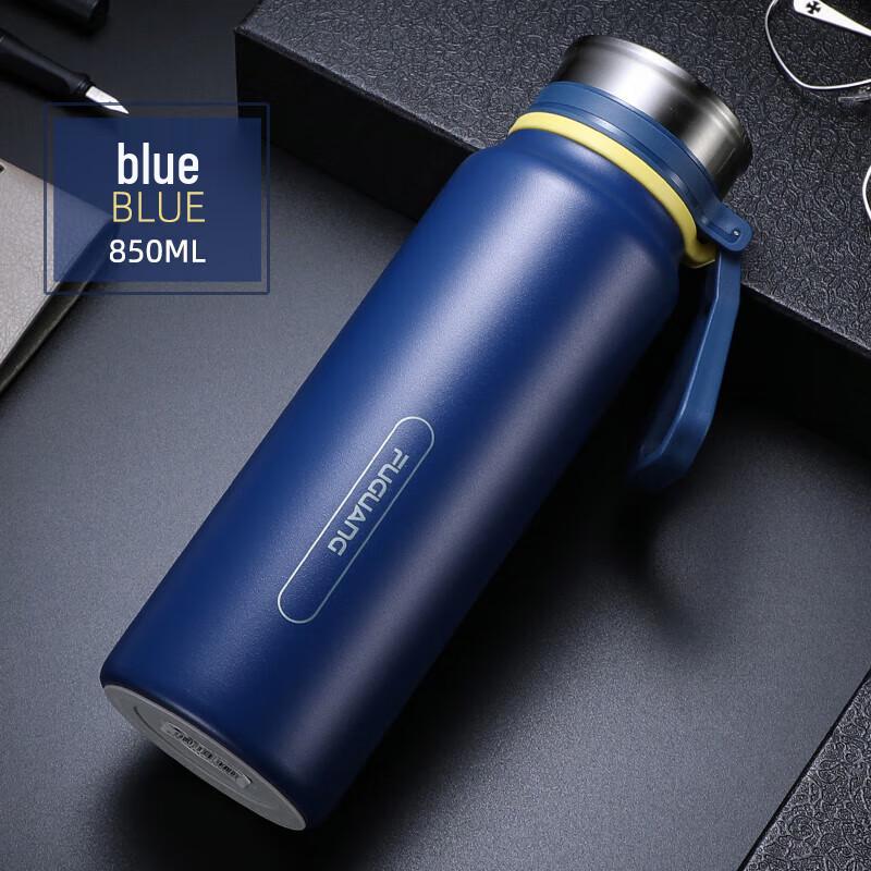 FUGUANG Hanyu Stainless Steel Insulated Mug with Handle