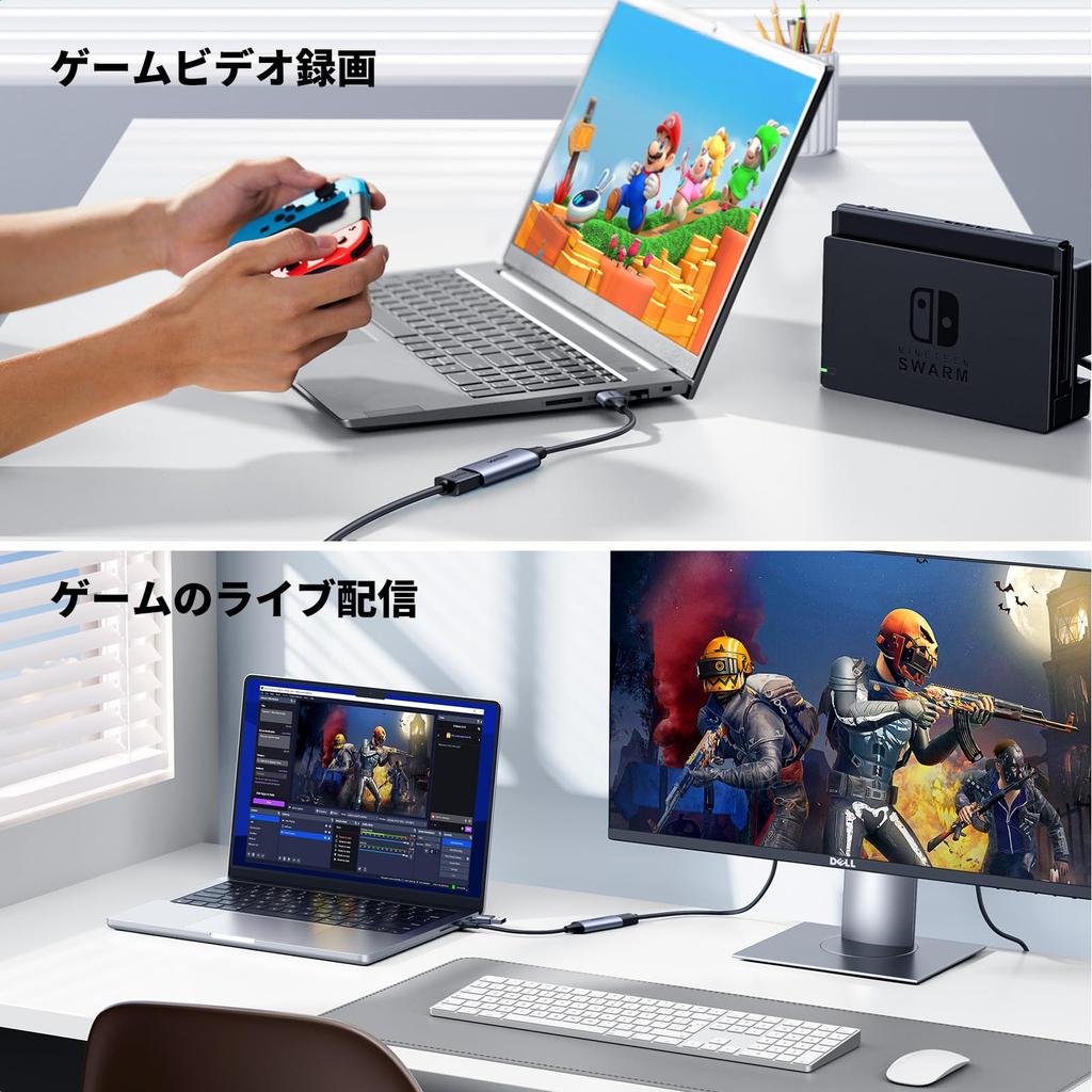 UGREEN HDMI Capture Card for Type C USB Game Video Live iPad and PS5 Switch, 4K@60Hz & 1080P@30Hz Capture, Recording, Recording, Streaming, OS17, Mac,