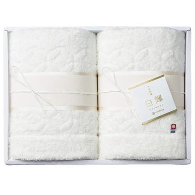 Nishikawa Towel Gift Bath Towel 2 Pieces Cotton Imabari Towel Sommelier Carefully Selected Cotton Auspicious Pattern Sun Forkin Cotton Volume
