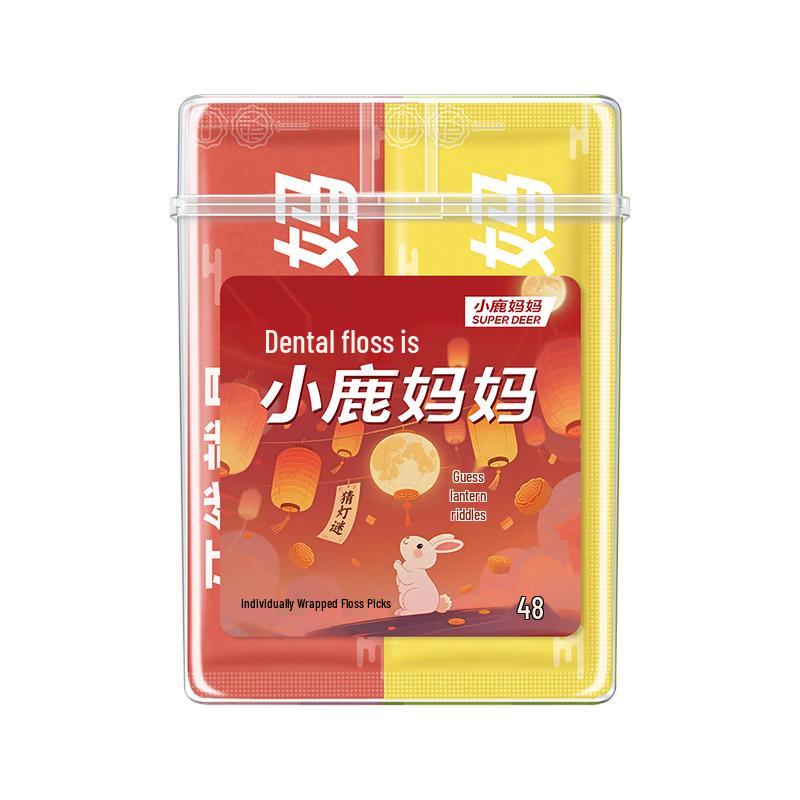 

Little Deer Mom Individually Wrapped Ultra-Fine Dental Floss Picks