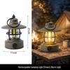 Lishi Solar Vintage Camping Lantern