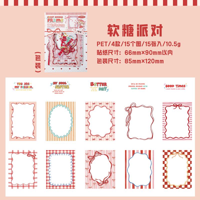

15/60 Sheets Japanese Kawaii Girl Stickers Pack DIY Aesthetic Decorative for Scrapbooking Mobile Phone Case Tablet Stationery