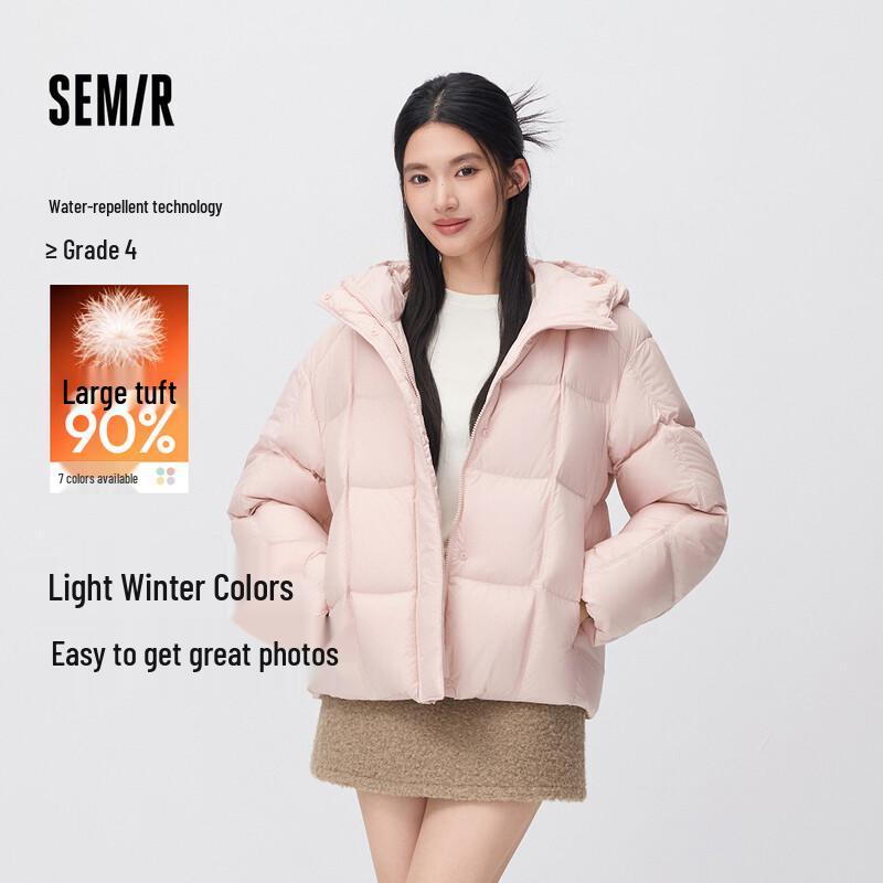 Semir Easy Fit Women's 90% Duck Down Hooded Jacket
