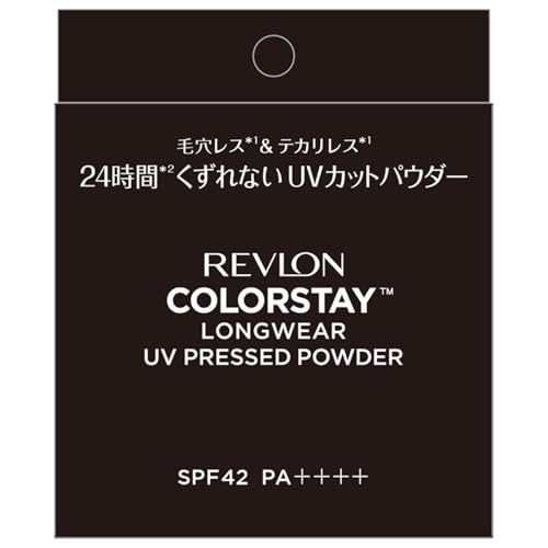 Revlon ColorStay Longwear UV-gepresstes Puder 002, Buff, Langanhaltend, LSF42 PA++++, Glanzkontrollierendes Gesichtspuder
