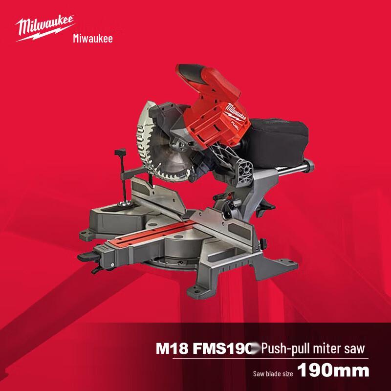 

Акумуляторна безщіткова торцювальна пилка Milwaukee M18 FMS190 190 мм, штекер CN (адаптер в комплекті)