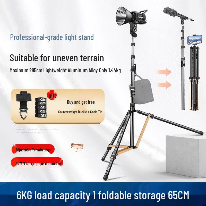 

Jundingying SL325 Photography Light Stand