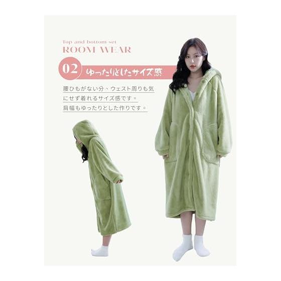 [MiniZaru] Tragbare Decke, Hausanzug, Loungewear, Damen, Flauschig, Flauschig, Winter, Warm, Dick, Langarm, Niedlich, Mit Kapuze