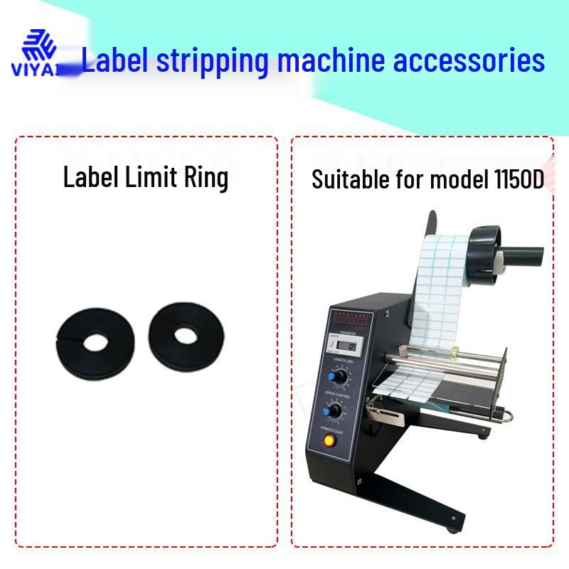 1150D Label Stripping Machine with Motor, Counter, Sensor, Feeding, Recycling, Waste Shaft, and PCB.