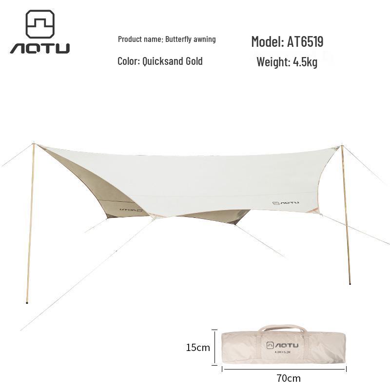 

Портативный уличный навес-бабочка 5,2 м: Водонепроницаемая беседка из ткани Оксфорд и тент от солнца для кемпинга. 5.2M x 4.2M