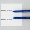 Sakura Crepas water-based felt pen fine point blue 10 pieces WK-S#36-10