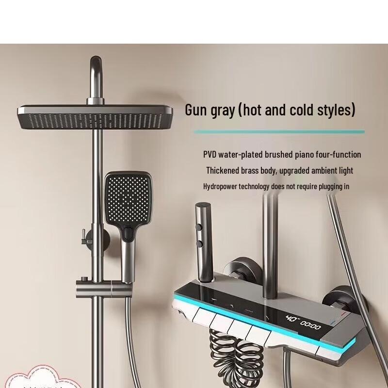 FutureGlide 4-Function Shower Set with Ambient Light