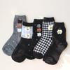 Cute Socks Set for Women 5 Pieces Pretty Socks Set for Women
