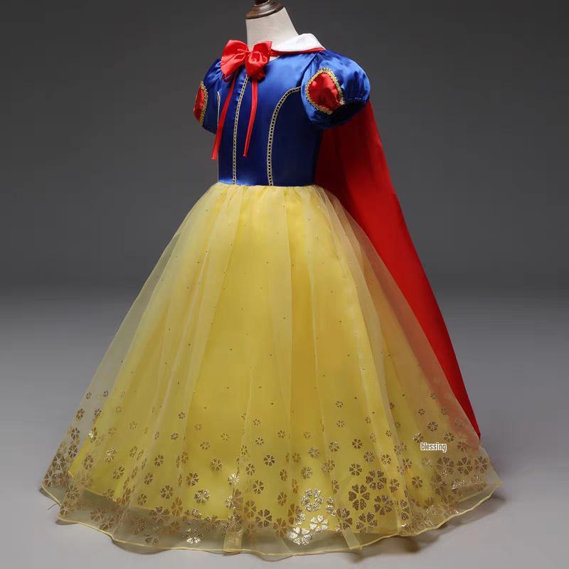 Snow White Clearance Sale 120 cm