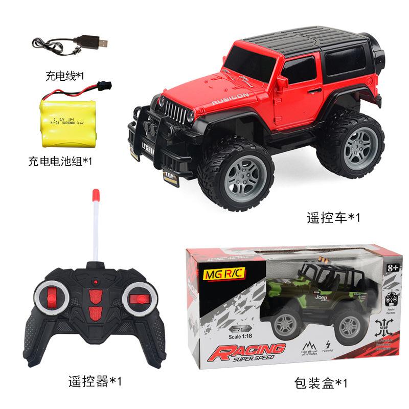 Remote Control Sports Car Children'S Electric Toy Car Charging Car Off-Road Jeep Four-Way Model