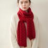 Damen 100% Reines Kaschmir-Schal - Modischer Unifarbener, Warmer Gestrickter Nackenschal für Herbst und Winter