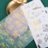 Klare Gold-Dekorationsaufkleber Epoxidharzformen Füllmaterialien für Silikonformen Füllungen DIY-Bastelarbeiten Handyhüllen Zubehör