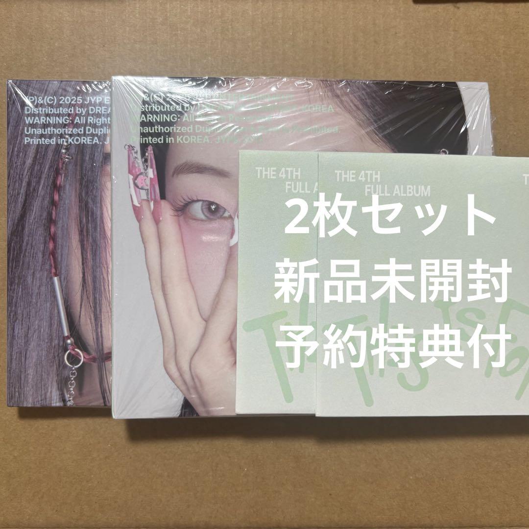 

[USED] TWICE Album Digipack Jeongyeon Dahyun