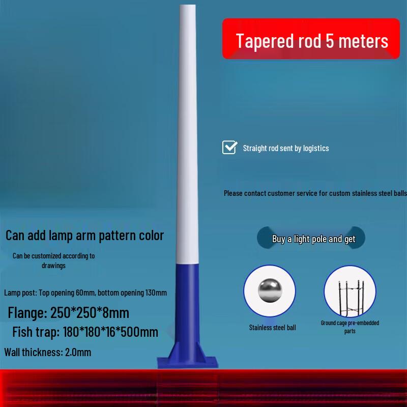 Jundingying Solar Street Light Pole Bracket