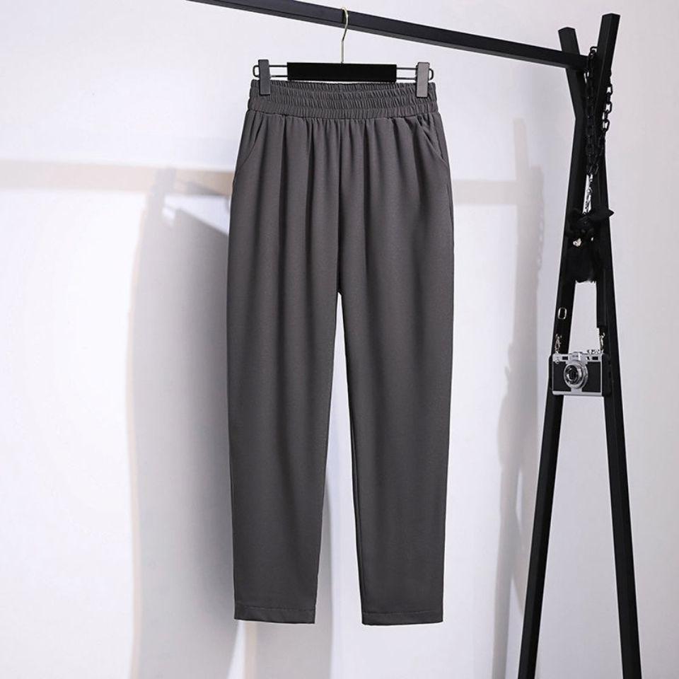 

Plus Size Harem Pants: High Waist, Slimming, Loose Wide Leg, for Women 2-300 jin L 85-110 jin