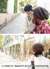 Basic Enchi Super Big Gather Watch Knit Plus Size 62cm and Gray Hat, Deep, Women's Men's,