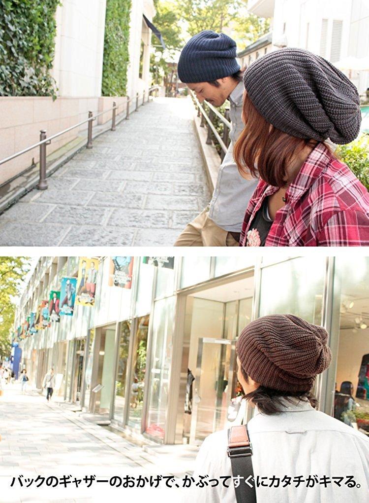 Basic Enchi Super Big Gather Watch Knit Plus Size 62cm and Gray Hat, Deep, Women's Men's,