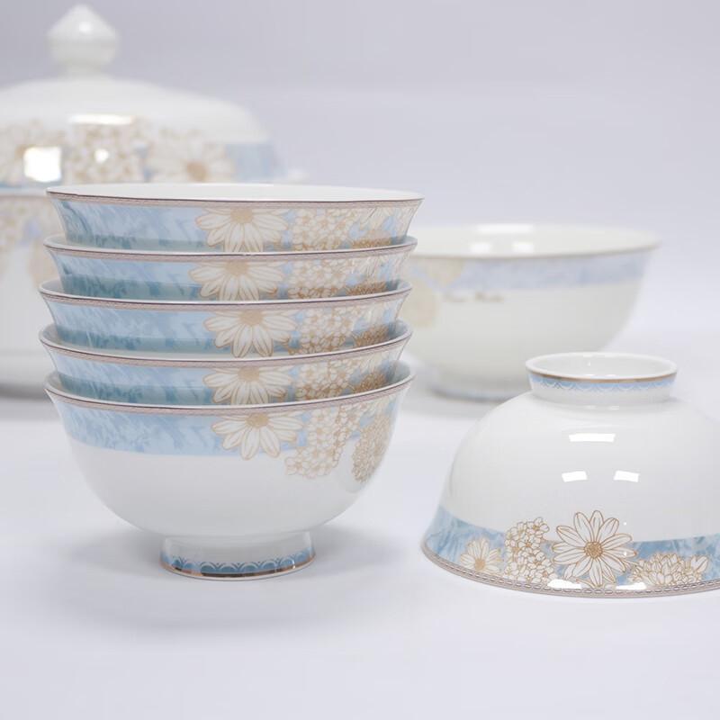 Northern Scenery Time Walk Bone China Dinnerware Set
