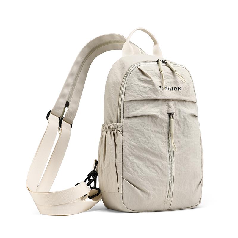 

Men’s Backpack With Multiple Carrying Options, Large-capacity Sports Chest Bag белый
