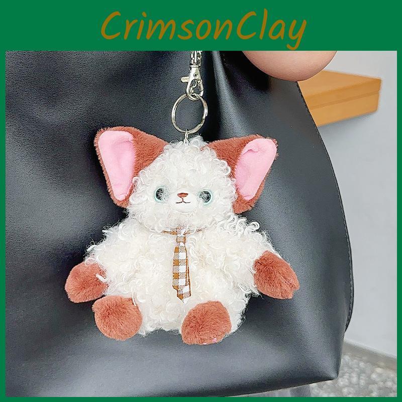 Plush Devon Fun Rex Cat Keychain Whimsical Bag Charm Accessory For Cat Lovers