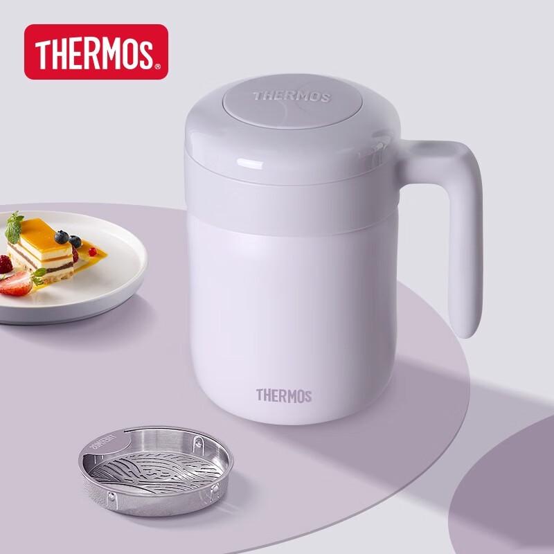 Thermos Portable 520ml Stainless Steel Insulated Coffee Mug