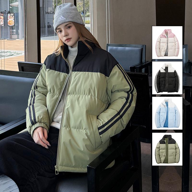 Winter Couple Cotton-padded Men's Jacket Korean Version Loose Stand-up Collar Thickened Bread Clothes Trendy Youth Casual Cotton-padded Jacket
