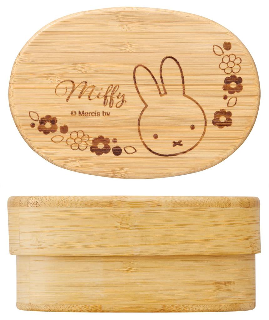 Skater Bamboo Lunch Japanese Oval with Dividers and Lunch Miffy Box, 400ml, Style, Shape, Belt, Design, BWLB4-A