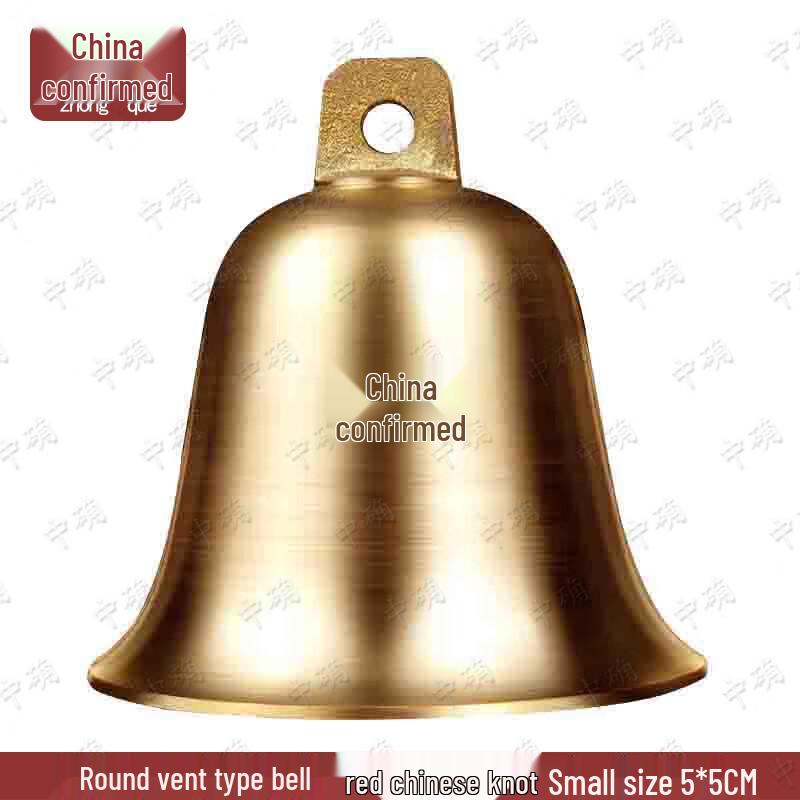 Маленький медный колокольчик-музыка ветра с красным китайским узлом