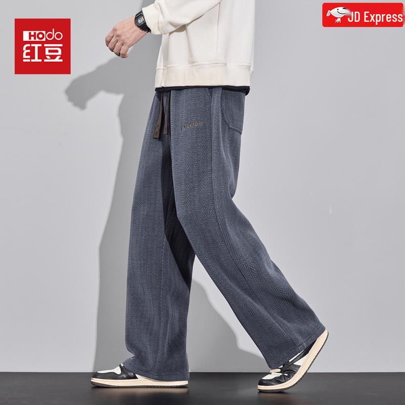 Hodo Men's Wheat Ear Pattern Straight-Leg Casual Pants