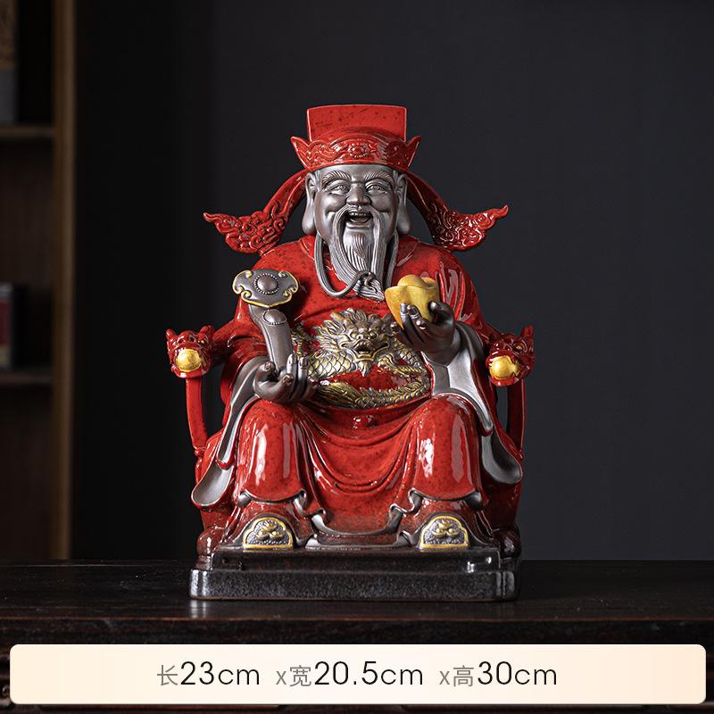 

Chinese-style water culture and God of Wealth figurines, Bigan home Buddha statues for wealth attraction, shop office opening gi