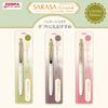 Zebra Gel Ballpoint Pen Sarasa Grand Relaxation Color Citron Green 0.5mm P-JJ57-CG