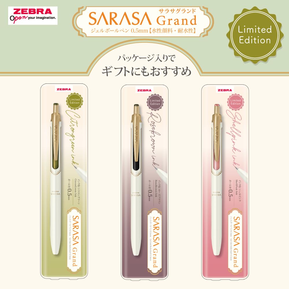 Zebra Gel Ballpoint Pen Sarasa Grand Relaxation Color Citron Green 0.5mm P-JJ57-CG