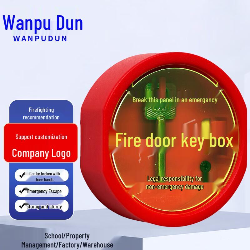 Emergency Fire Escape Key Box 110x104x33mm