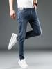Men's Slim Straight Jeans - Fashion Brand, Versatile for Spring To Autumn, Regular Fit, Long Pants, 2023 Edition.