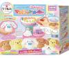 AGATSUMA Love Ami Cinnamoroll Character DIY Mascot Maker 6 Years and #Favorite (Recommended Age Up)