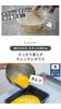 Live a clutter-free life! The "Kirekire Bowl" (15cm) is made in Japan. It's a stainless steel bowl that resists dripping, features a spout, measuring