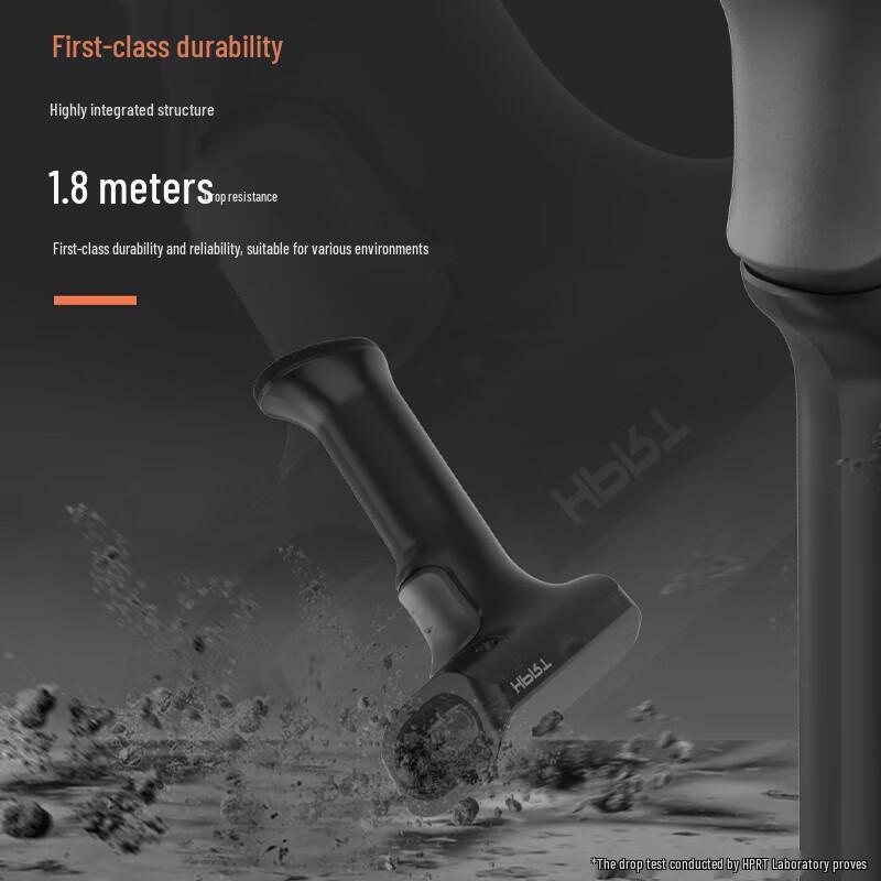 HPRT HN-6208SR Handheld 1D/2D Barcode Scanner