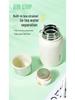 316 Stainless Steel Wide-Body Large Capacity Thermos Cup for Students - Portable and Durable