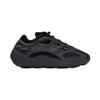 Adidas Yeezy 700 V3 Alvah Kids Sneakers H67800